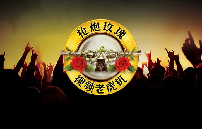 腾博官方诚信唯一网站最新版