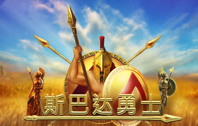 竞技联盟德州sohoo官网版