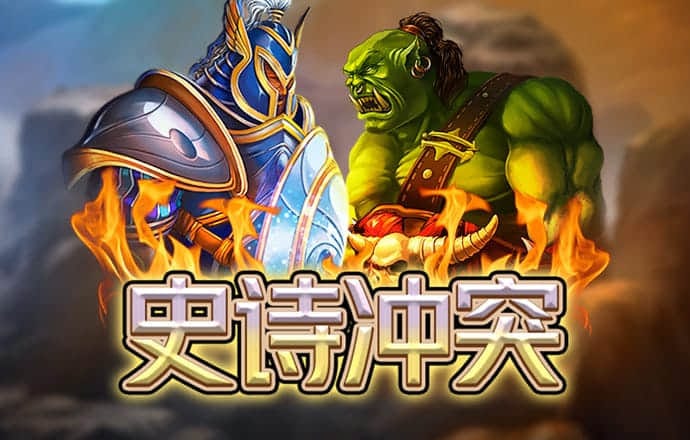 kaiyun体育官网app下载