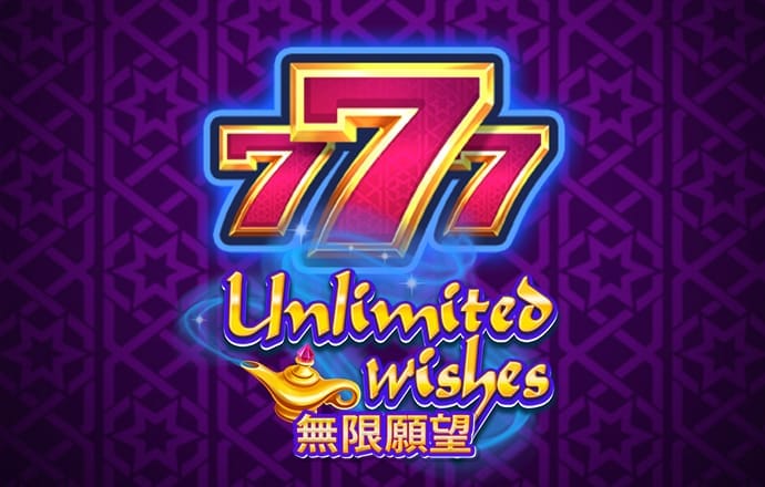11133港澳宝