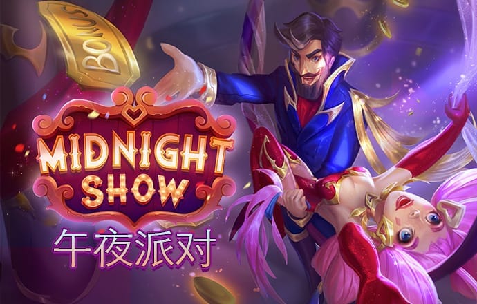 中欧体育app登录入口