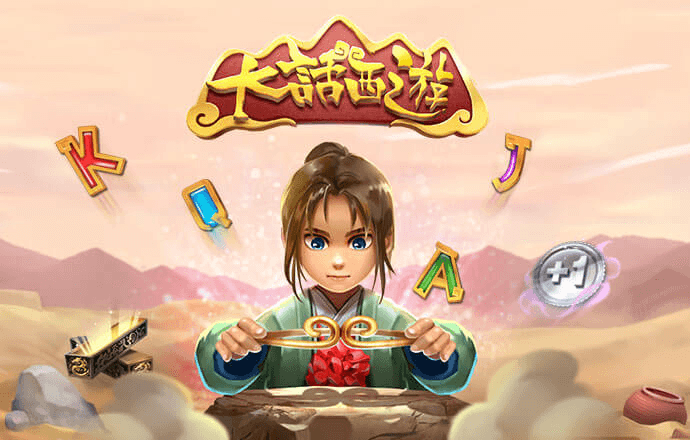 易倍体育下载