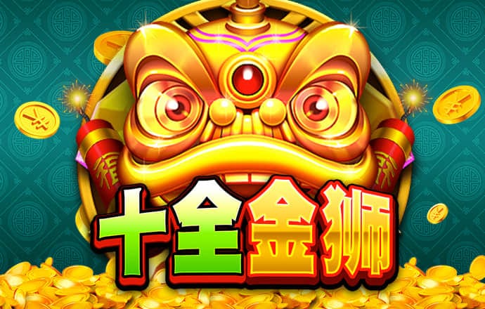 beoplay体育官网首页