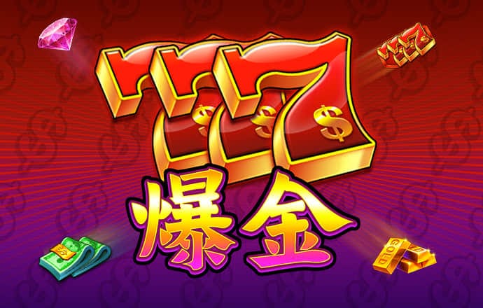 246天天天彩天好资料