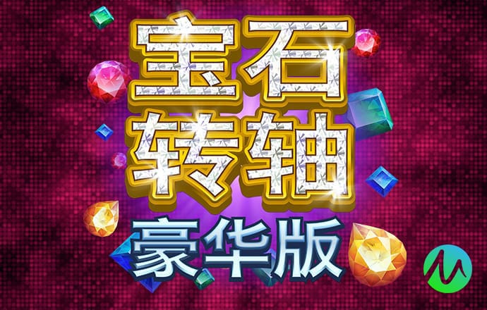 冠亚体育app官网下载