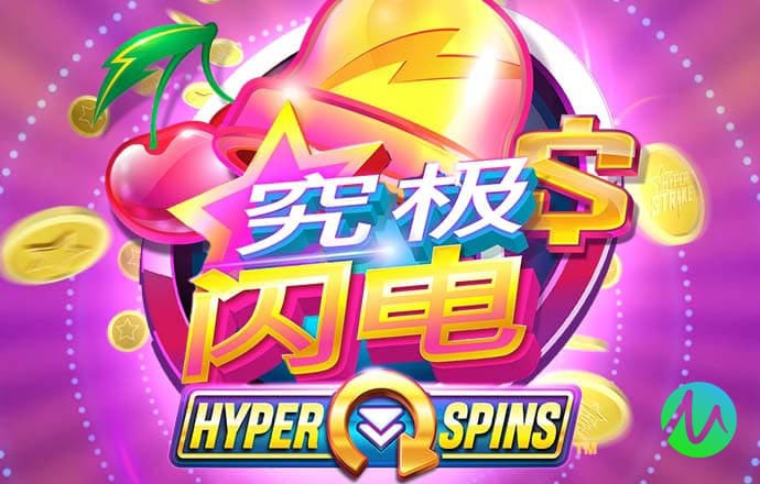 澳门金牛版免费
