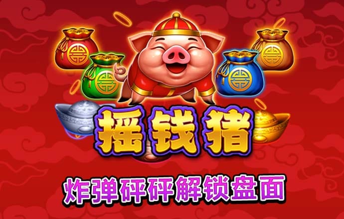 68图库免费资料大全