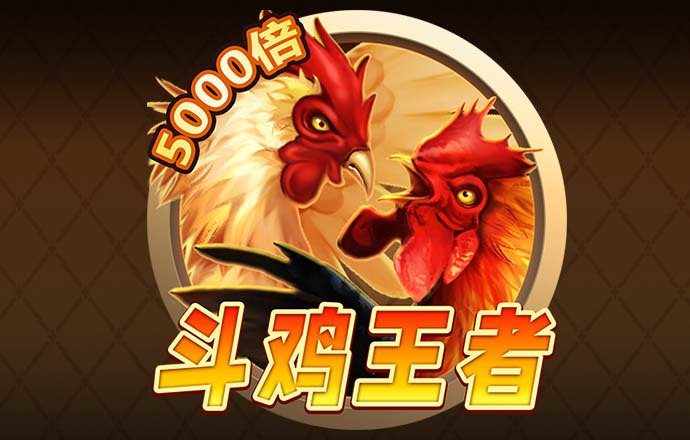 bg真人