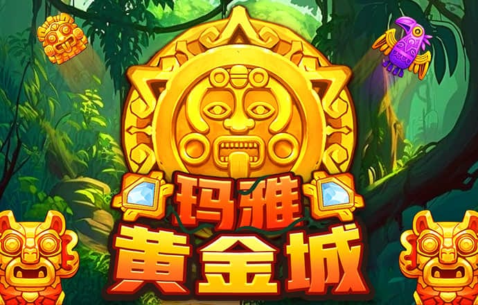 亚体育官方网站app